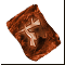Интуиция: +2
